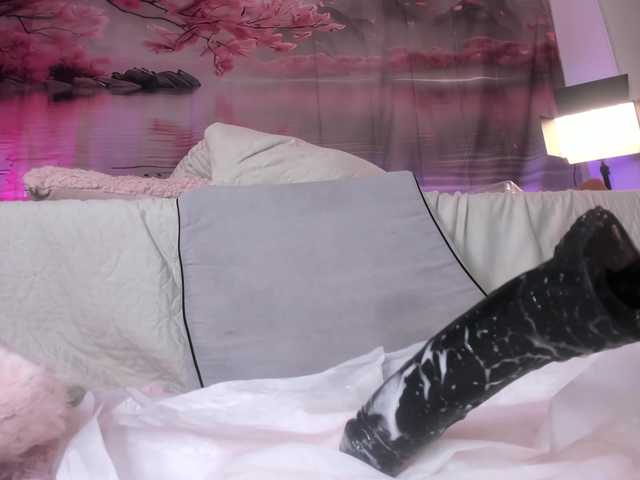 amelia-lov3 online show from August 12, 11:45 am