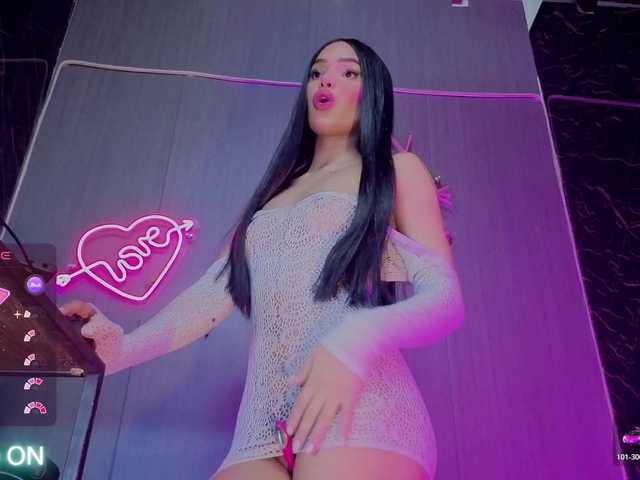 amgeline online show from July 25, 1:42 am