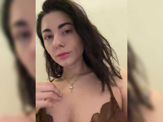 Brunette A online show from July 5, 11:24 am