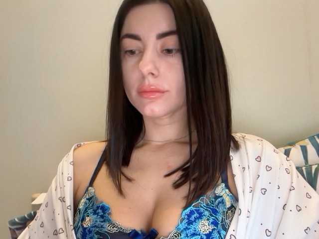 Brunette A online show from July 21, 10:28 am