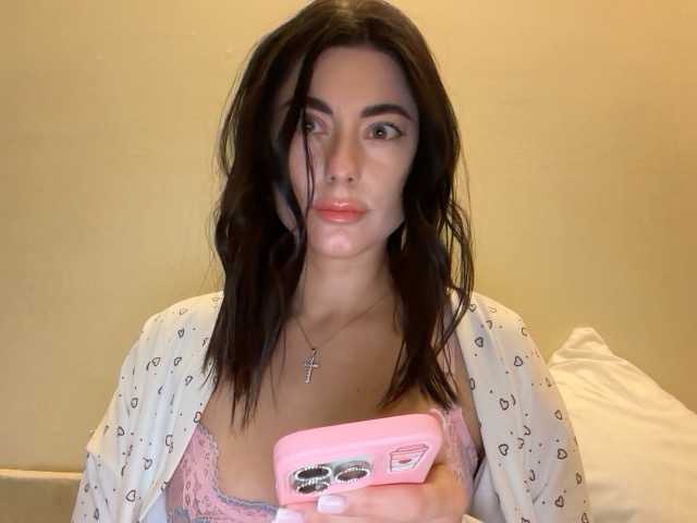 Brunette A online show from August 8, 8:31 pm