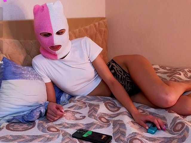 bad-bunnys online show from March 5, 8:00 am