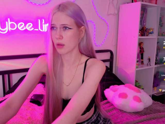 bbybee-lin online show from August 6, 4:22 am