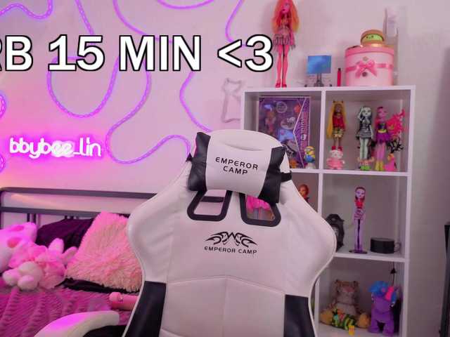 bbybee-lin online show from August 7, 6:24 am