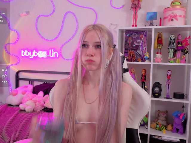 bbybee-lin online show from August 7, 9:42 am