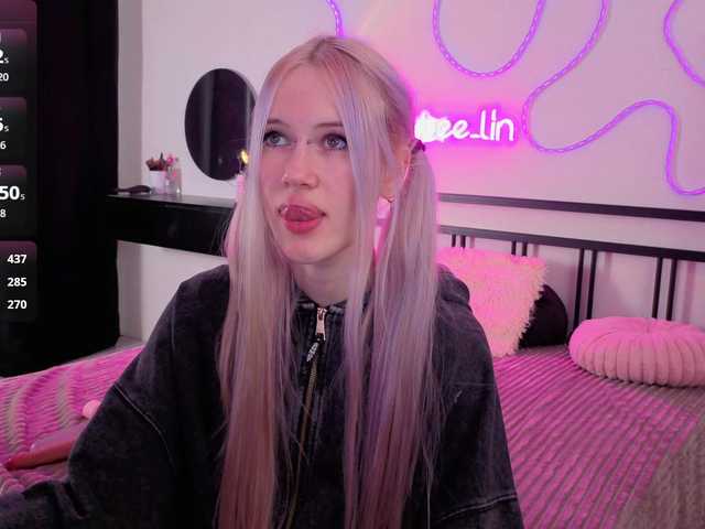 bbybee-lin online show from August 8, 5:51 am