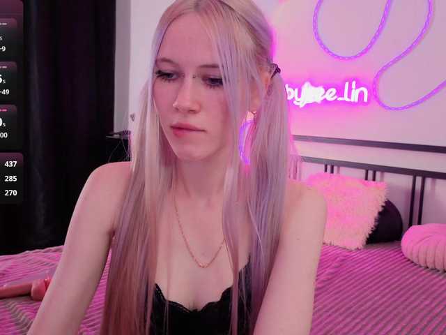 bbybee-lin online show from August 8, 6:57 am