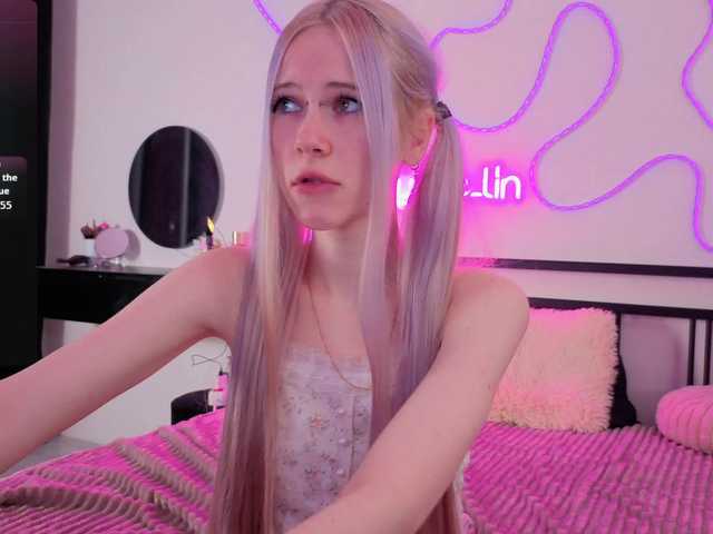 bbybee-lin online show from August 9, 3:07 am