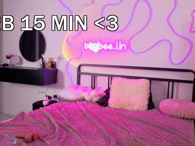 bbybee-lin online show from August 9, 6:25 am