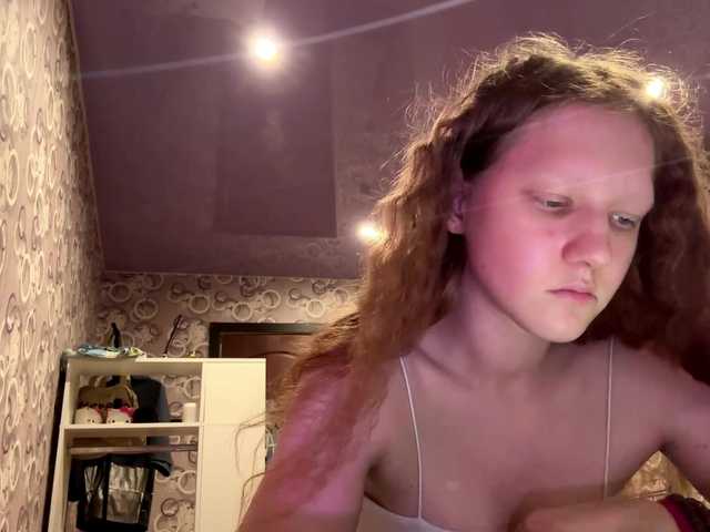 bestyxoxo online show from August 9, 5:03 pm