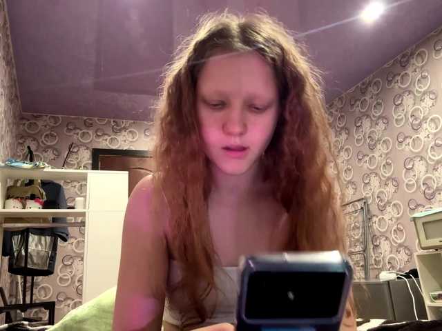bestyxoxo online show from August 9, 8:21 pm