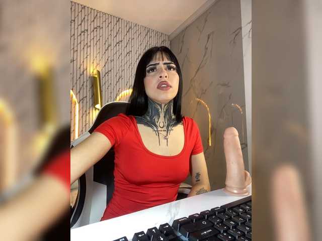 bloom-cherryx online show from August 4, 2:47 pm