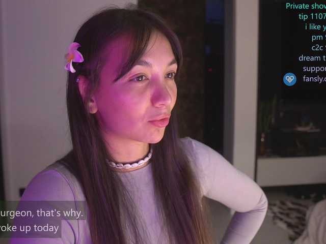 bongCinnamon online show from July 14, 5:14 pm