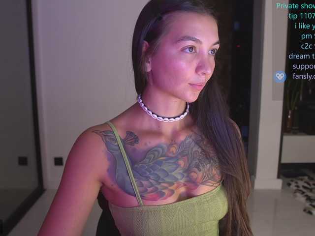 bongCinnamon online show from July 15, 4:30 pm