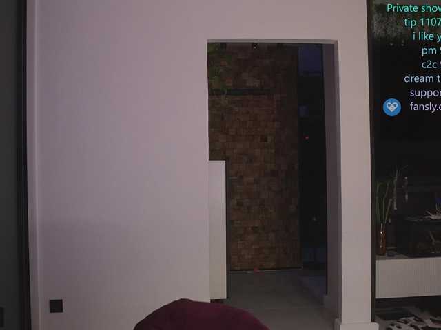 bongCinnamon online show from July 15, 5:58 pm