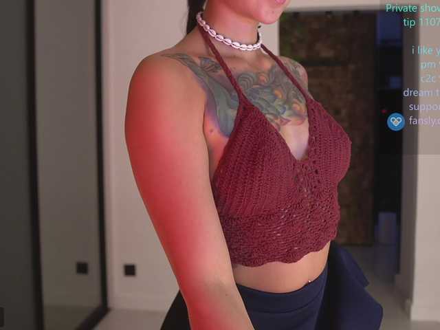 bongCinnamon online show from July 23, 5:15 pm