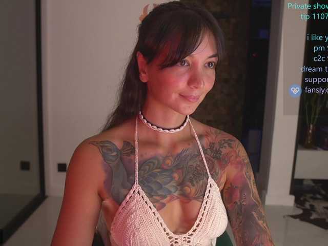 bongCinnamon online show from July 24, 5:27 pm