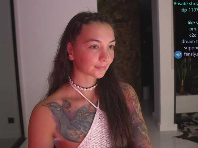bongCinnamon online show from July 26, 6:35 pm