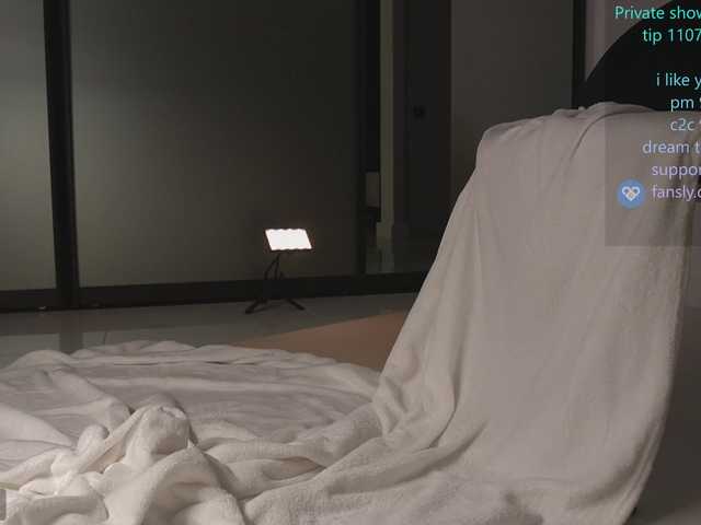bongCinnamon online show from July 31, 6:24 pm