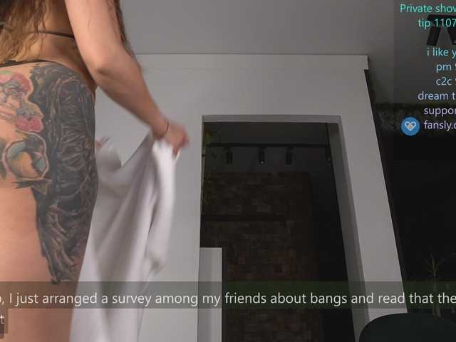 bongCinnamon online show from August 11, 6:43 pm