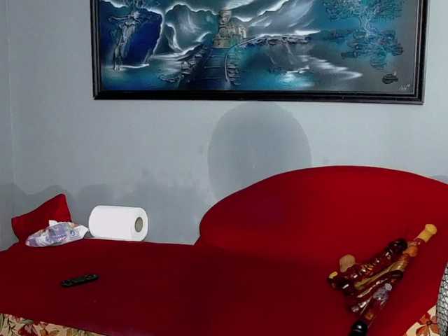 brunettedaisy online show from August 8, 5:29 am