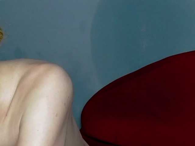 brunettedaisy online show from August 8, 7:41 am