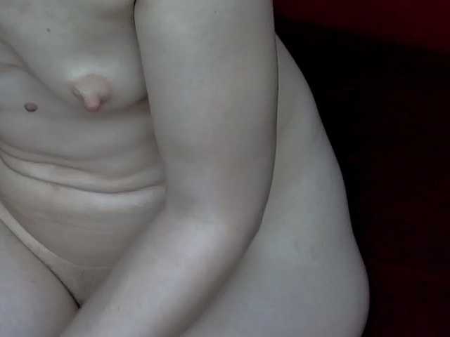 brunettedaisy online show from August 9, 10:49 am