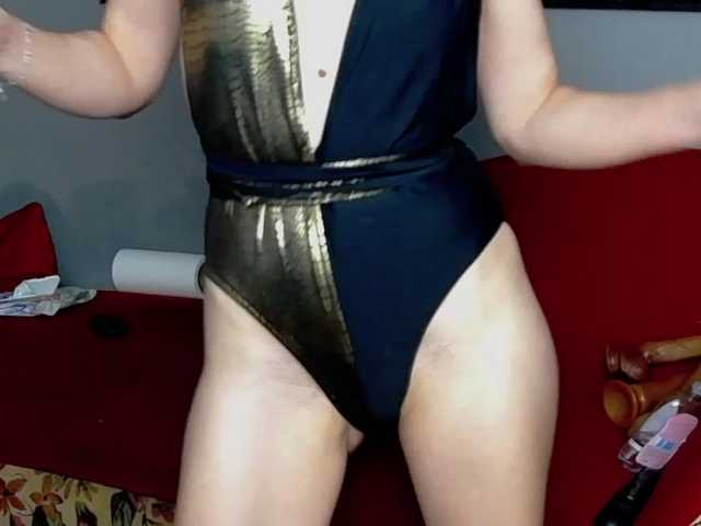 brunettedaisy online show from August 12, 5:21 am