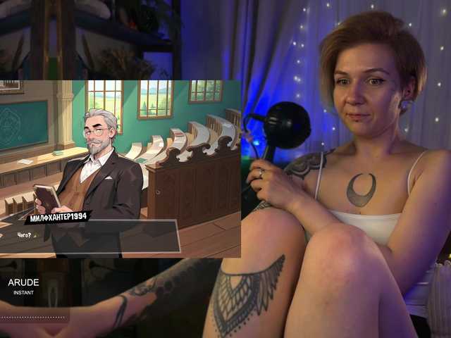 bySOVA online show from August 9, 8:43 pm