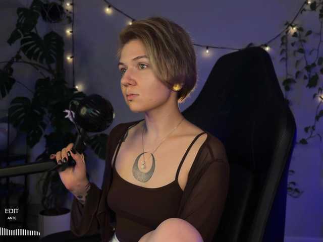 bySOVA online show from August 12, 12:13 am