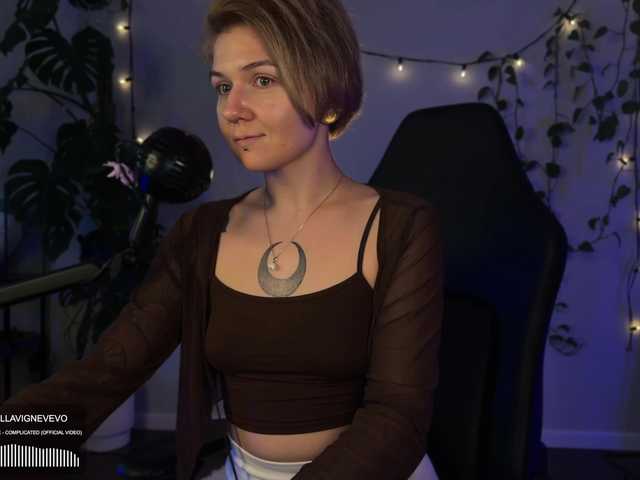 bySOVA online show from August 12, 2:25 am