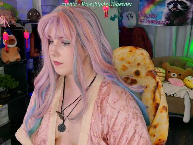 candy-yeah online show from July 24, 1:08 am