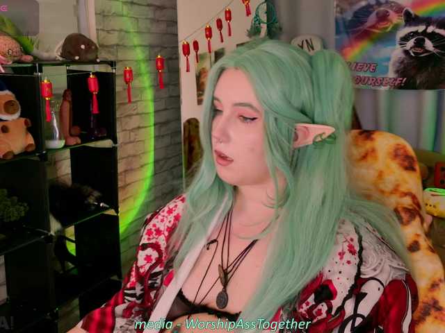 candy-yeah online show from July 26, 7:02 am