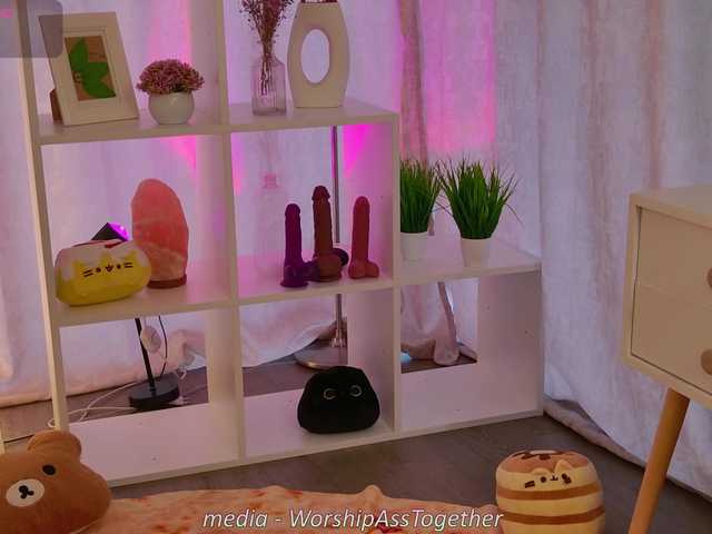 candy-yeah online show from August 1, 2:28 am