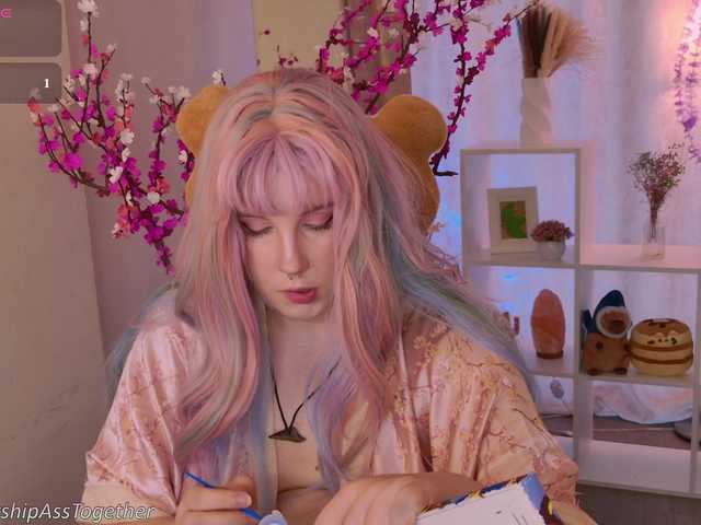 candy-yeah online show from August 2, 3:24 am