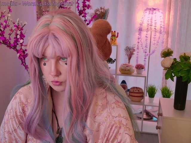 candy-yeah online show from August 7, 6:02 am
