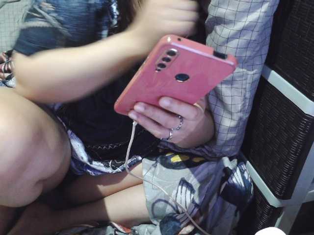 candyshane online show from August 15, 7:34 am