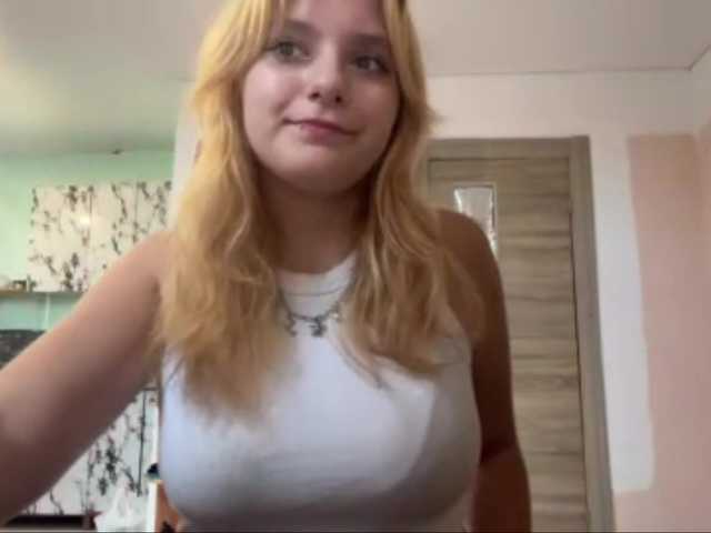 casseyronely online show from August 15, 12:53 pm