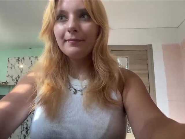 casseyronely online show from August 15, 1:59 pm