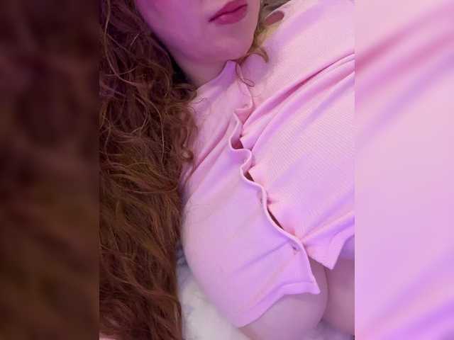 cherryygirl online show from April 17, 4:47 pm