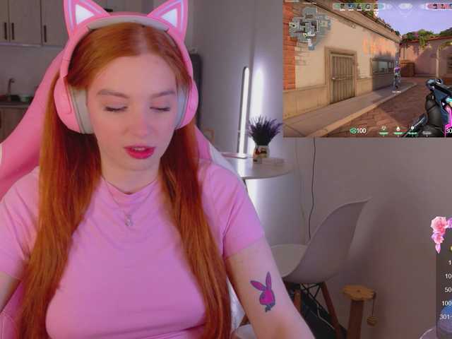 cinnabongirl online show from April 25, 5:52 pm