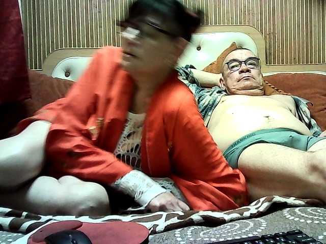 coupleofcoolx online show from June 27, 5:05 pm
