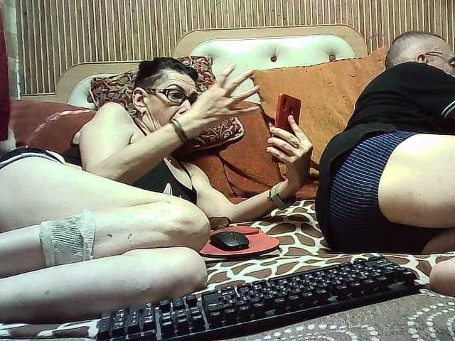 coupleofcoolx online show from July 4, 1:46 pm