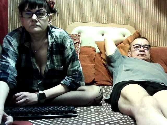 coupleofcoolx online show from July 17, 5:46 pm