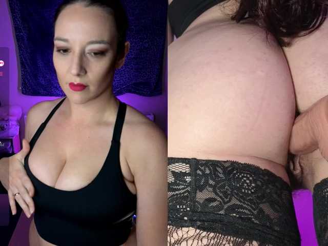 cumonveronica online show from July 27, 12:10 pm