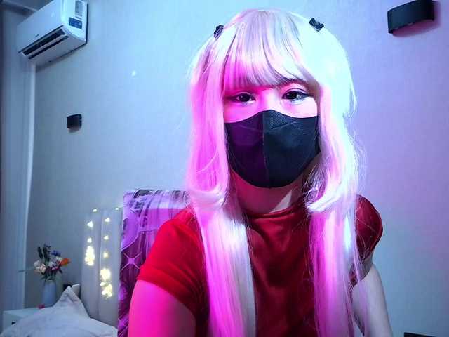cutiebee01 online show from August 26, 4:31 am