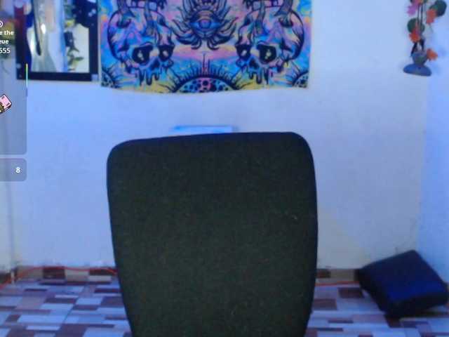 dakkohott online show from August 14, 1:53 am