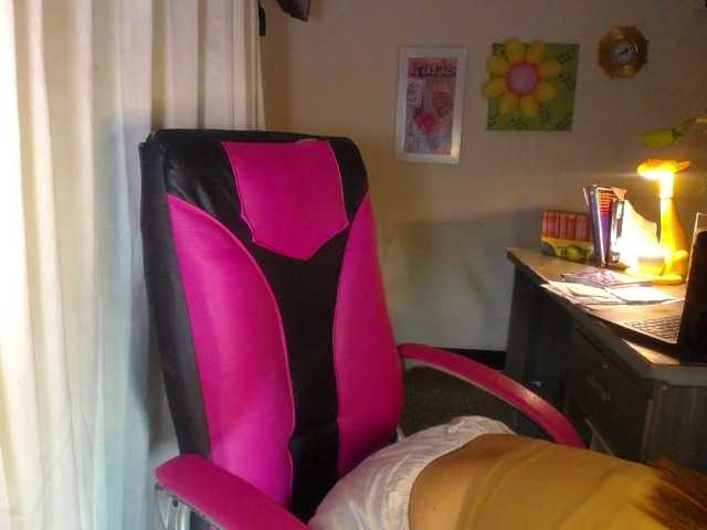 danielle-rose online show from July 24, 1:58 pm