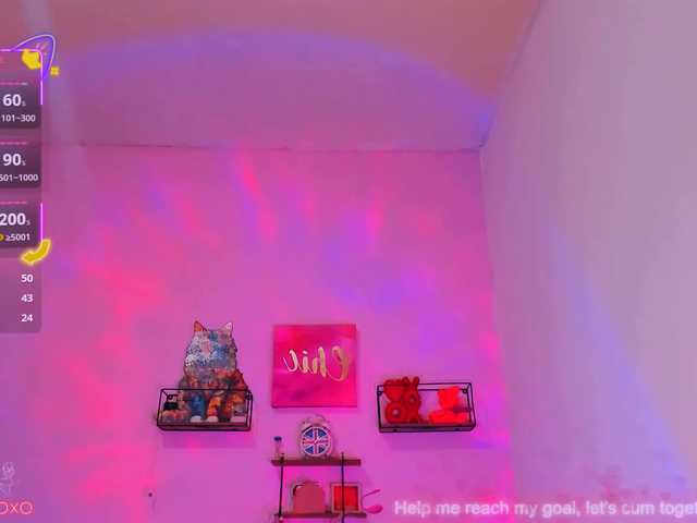 daphnne sweet online show from July 29, 3:46 am