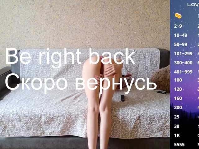 Keruoki online show from August 10, 5:42 am